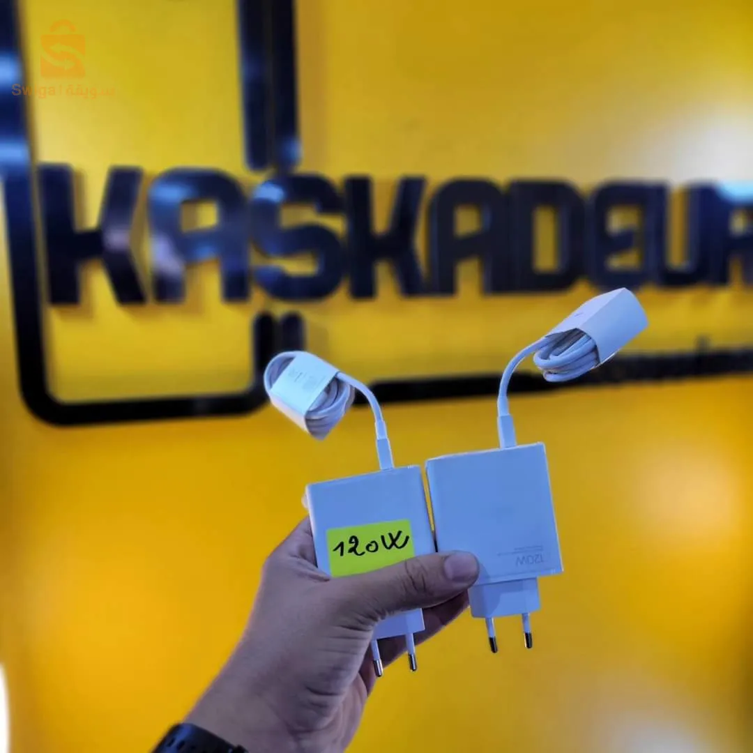 Chargeur xiaomi 120w original