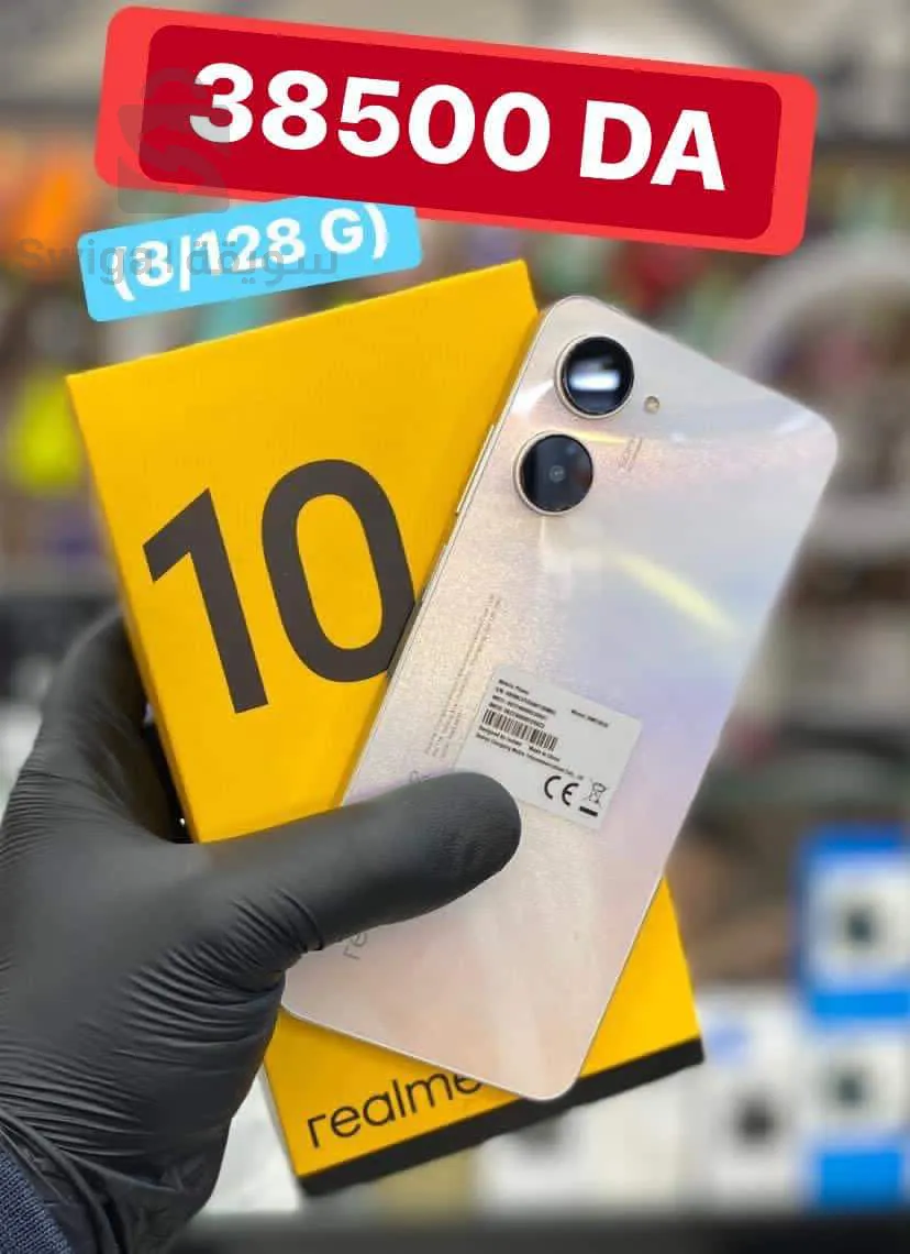 realme 10