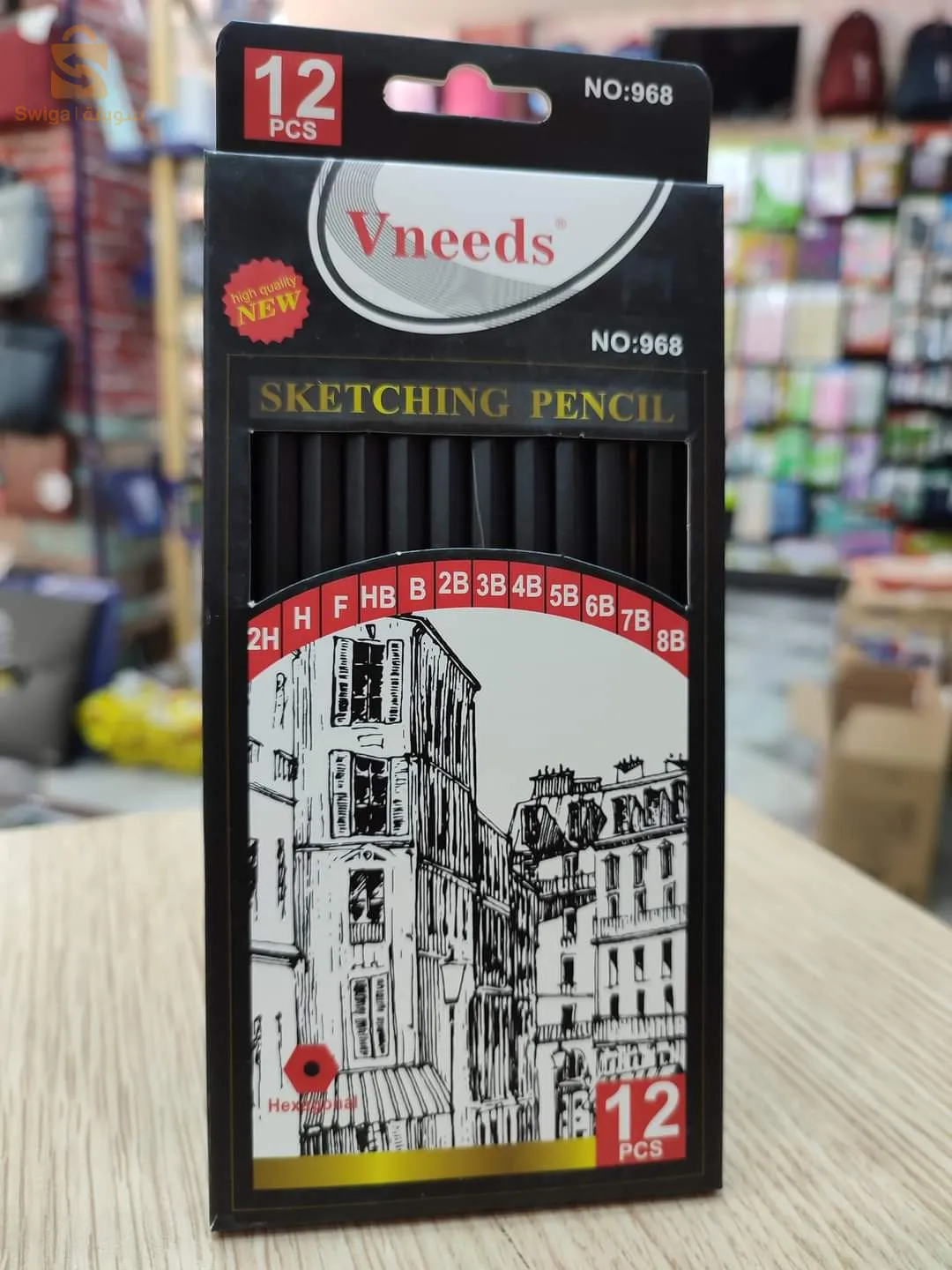 sketching pencil