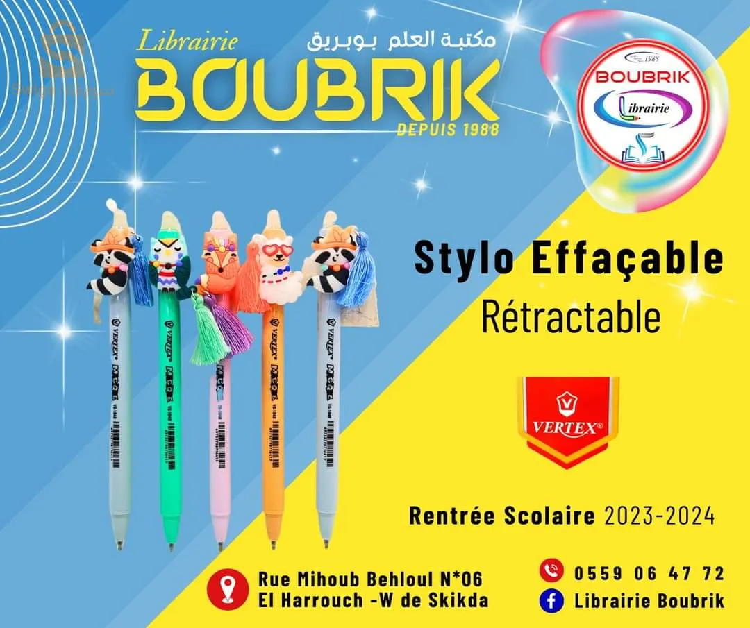 stylo effaçable