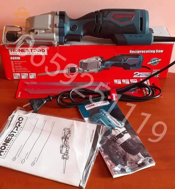 منشار تقطيع الاضحية