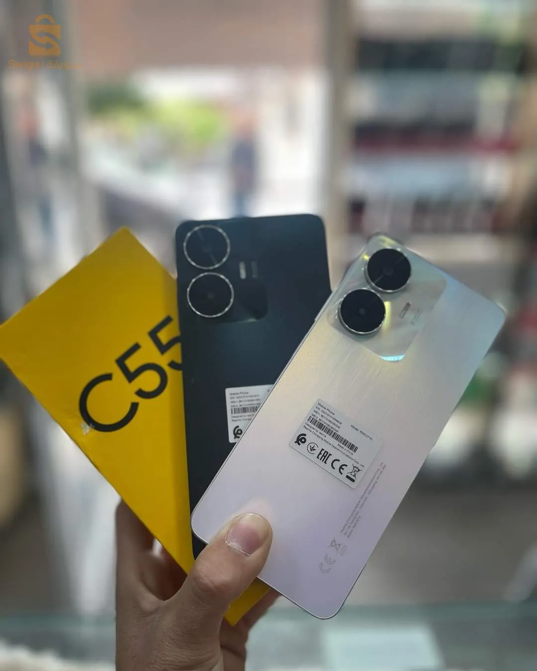 REALME C55