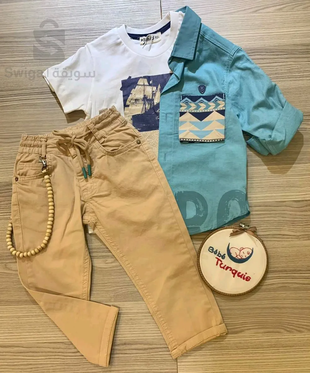 baby supplies