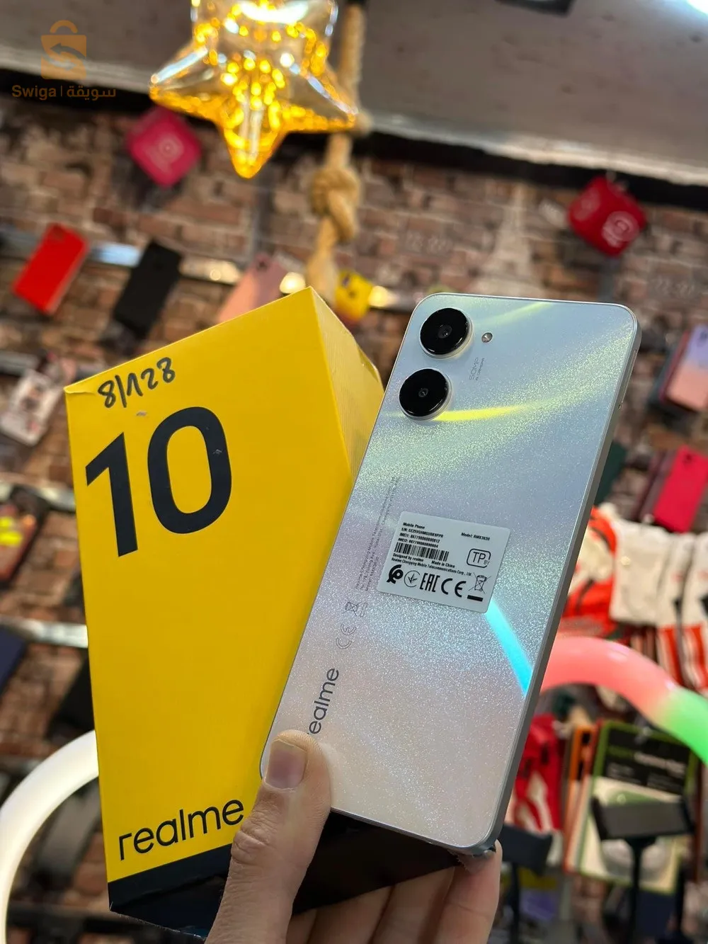 Realme 10