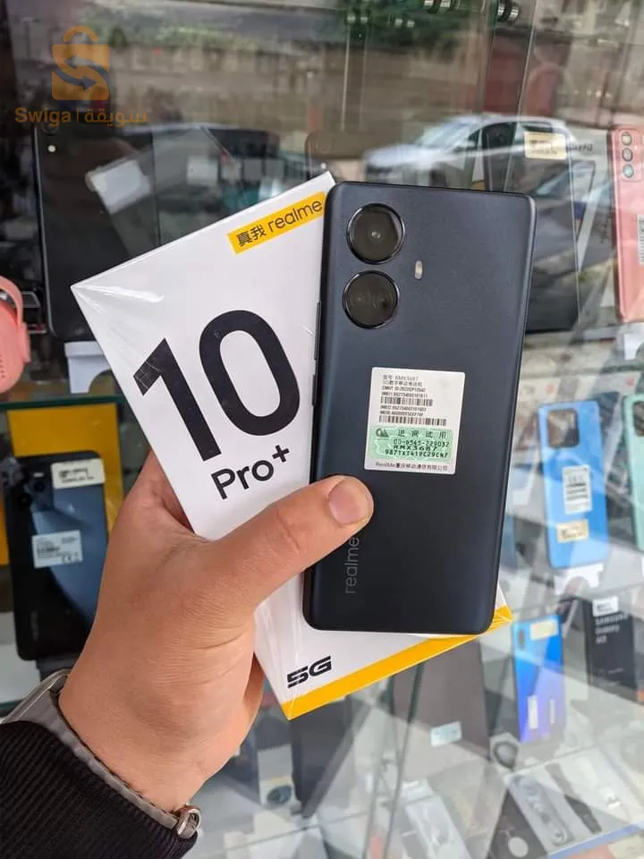 Realme 10 Pro Plus 5G  8+8/128