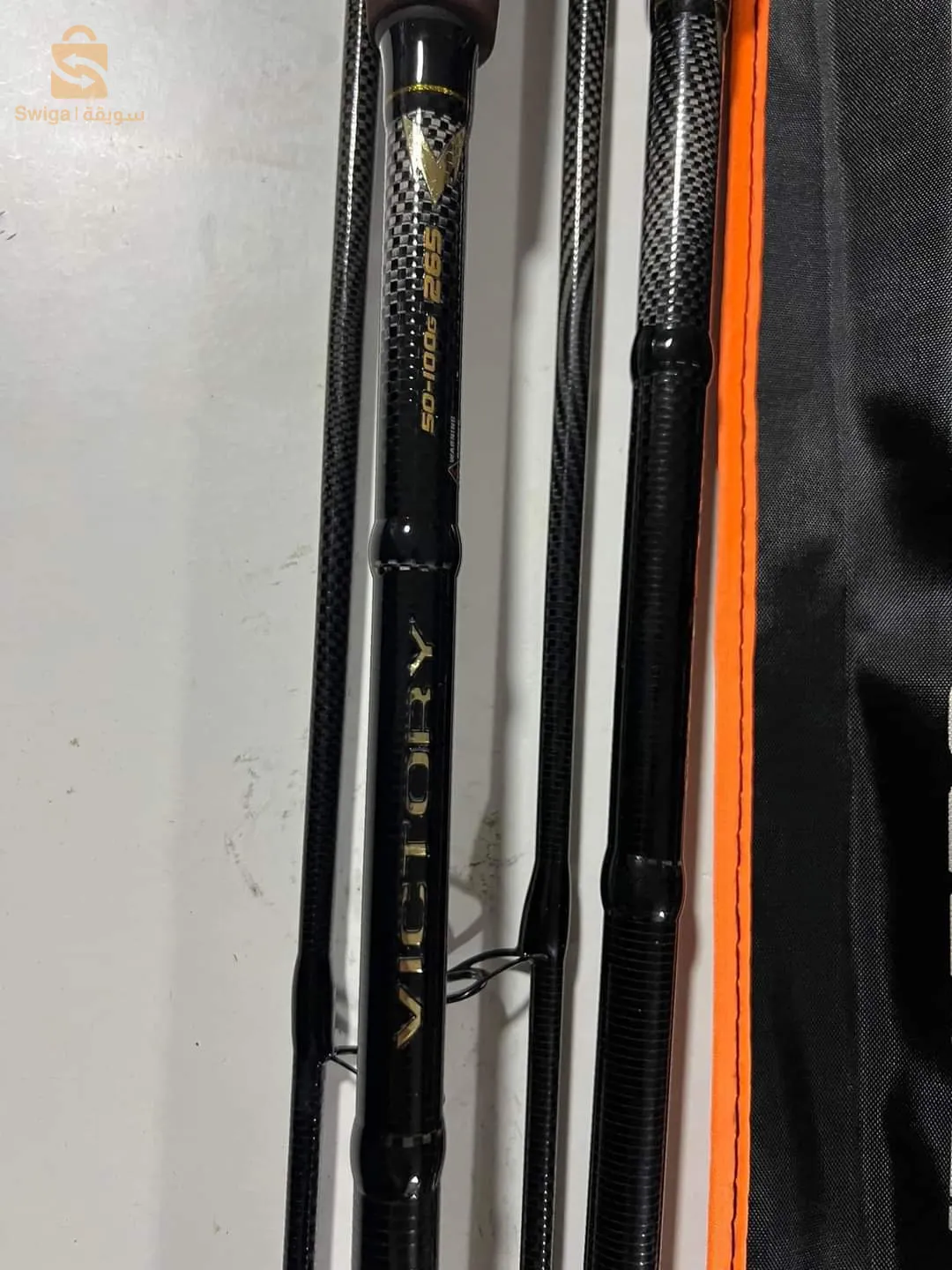 canne kaida victoria spinning (50-100g) 2.70m