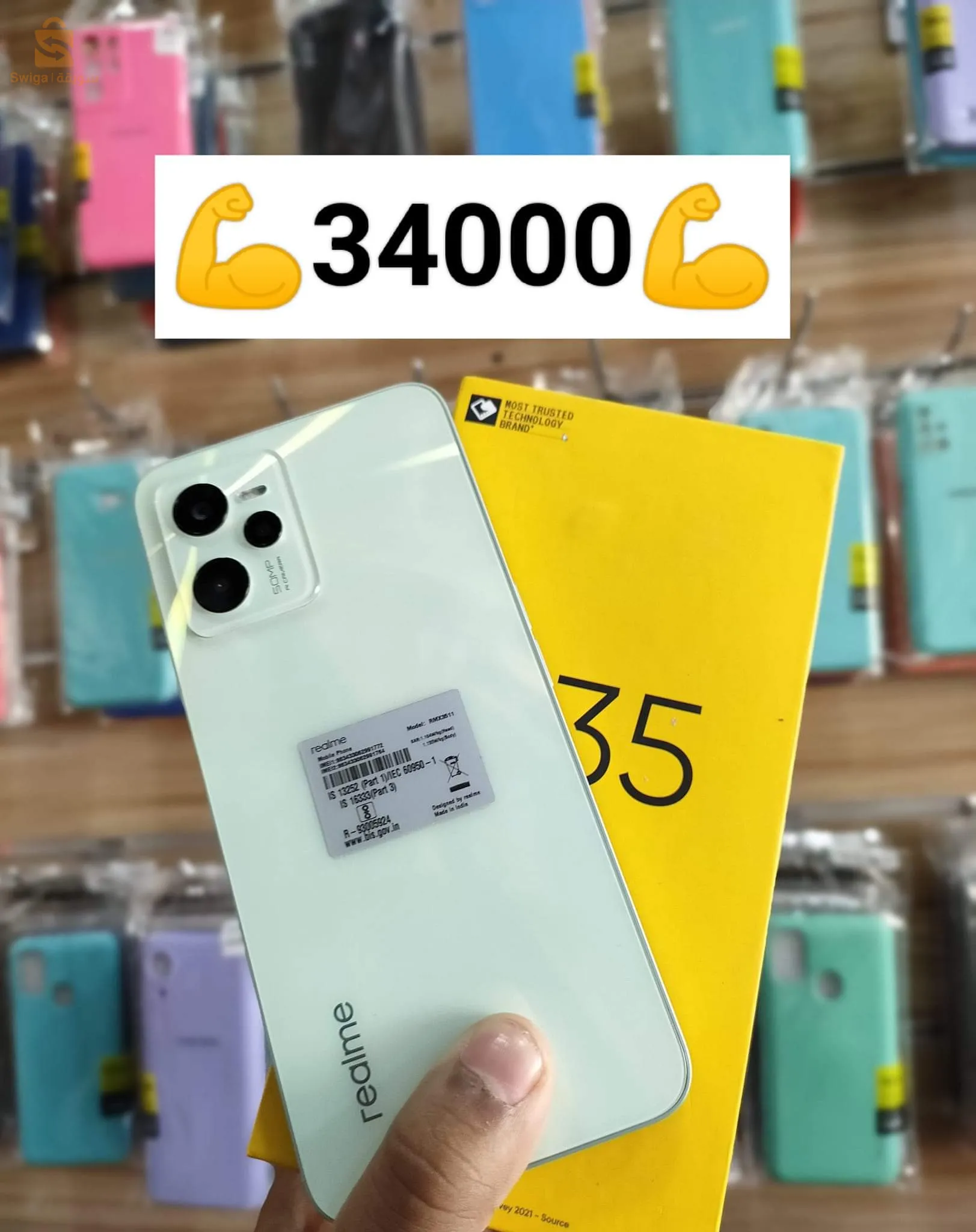 Realme C35