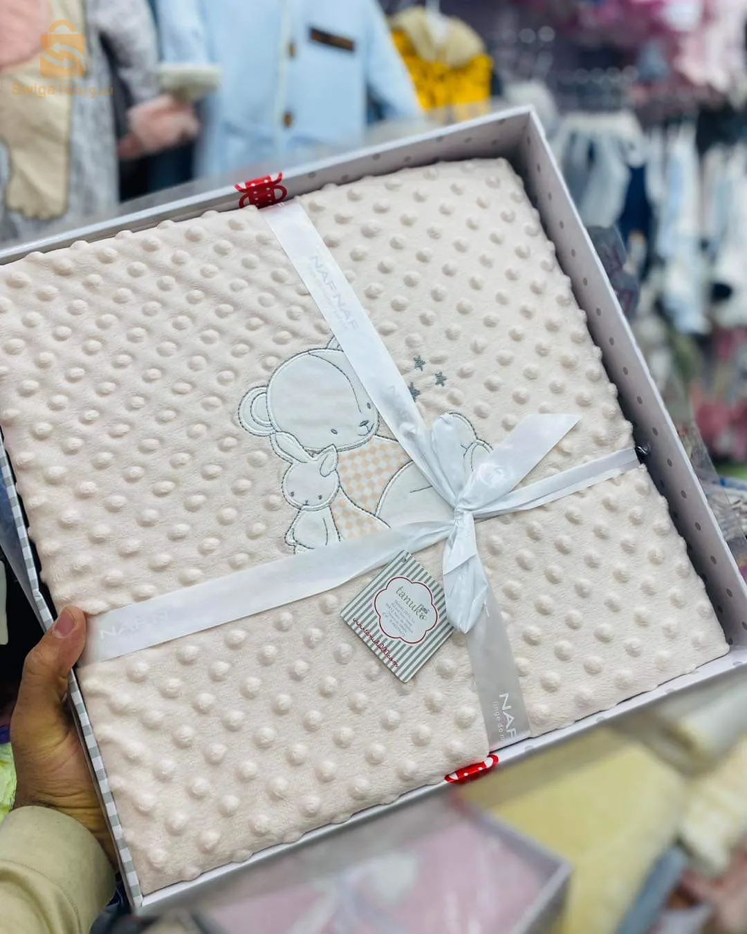 بطانية رضيع