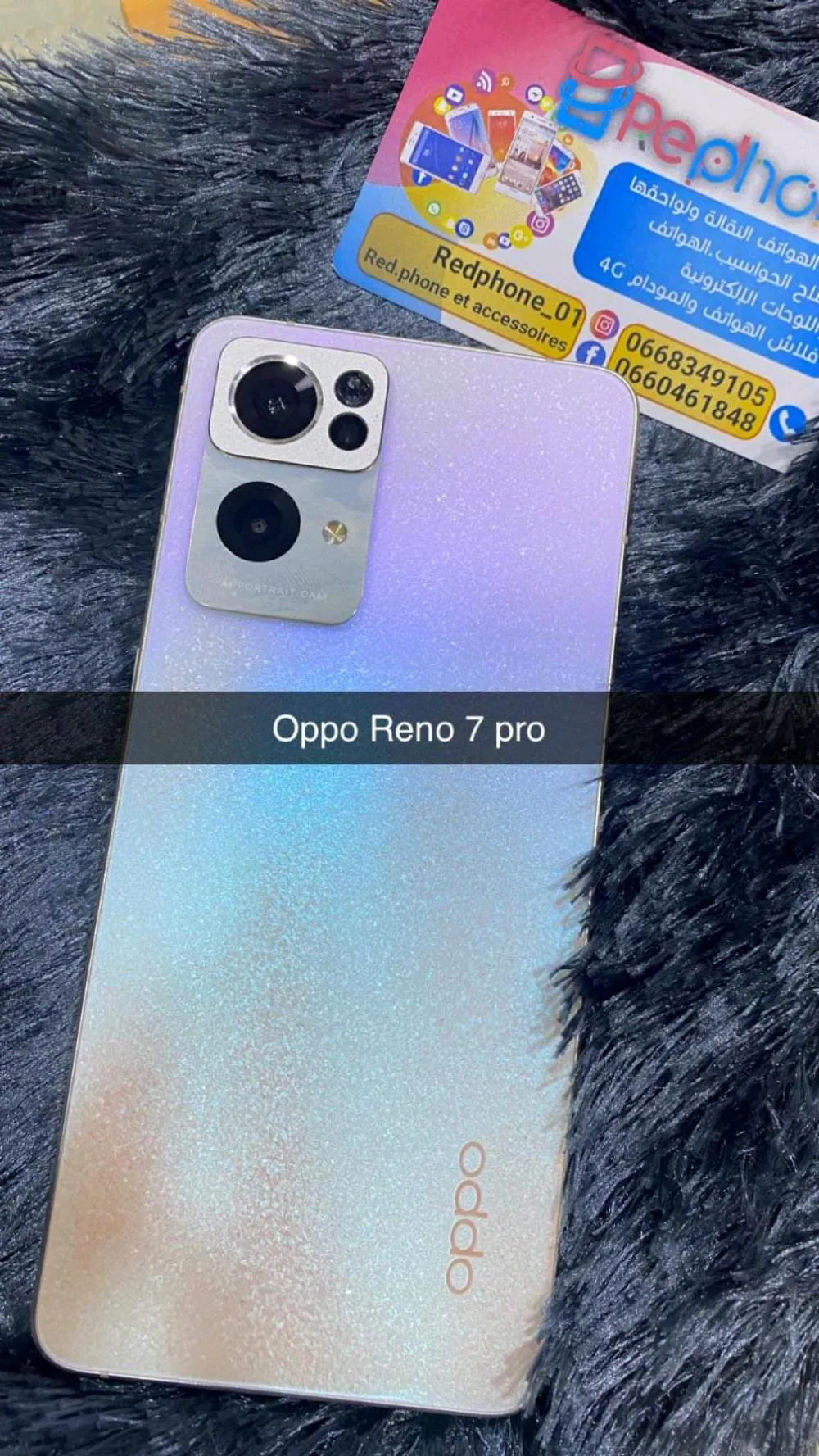 Oppo reno 7 pro