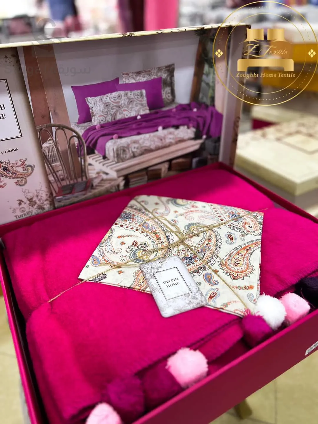 بطانية فاخرة + ملاءة + 2 غطاء وسادة