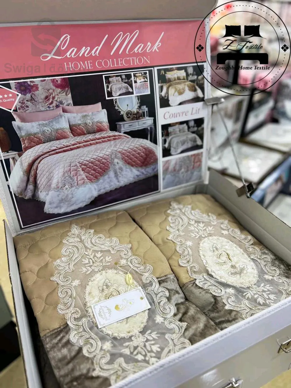 غطاء سرير + 2 غطاء وسادة + جوتي