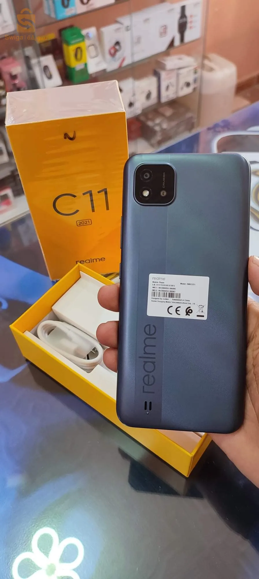 Realme C11