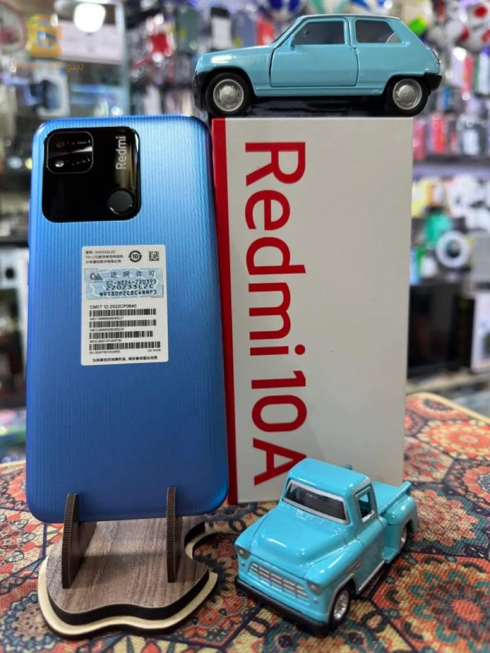 REDMI 10A