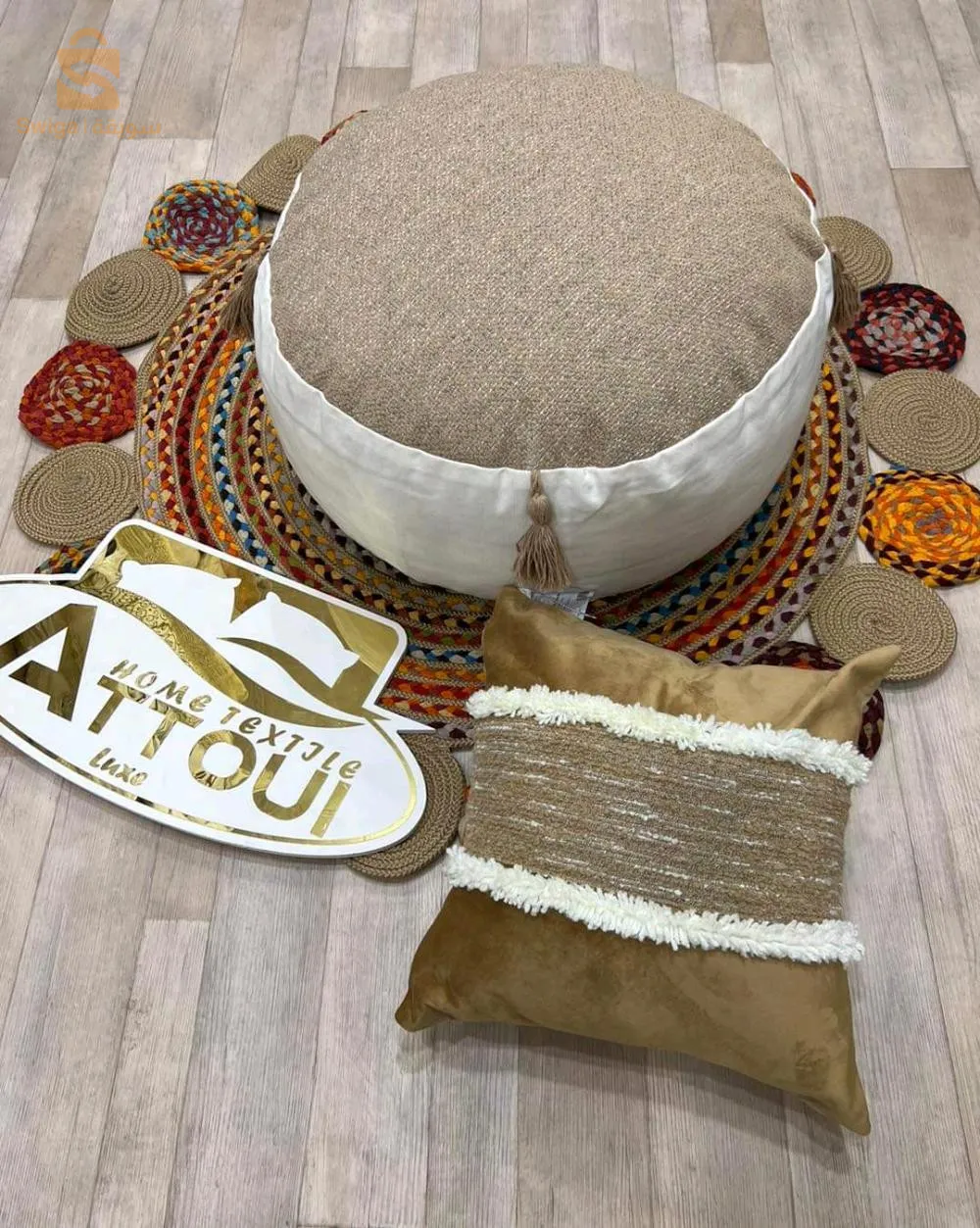 وسادة أرضية