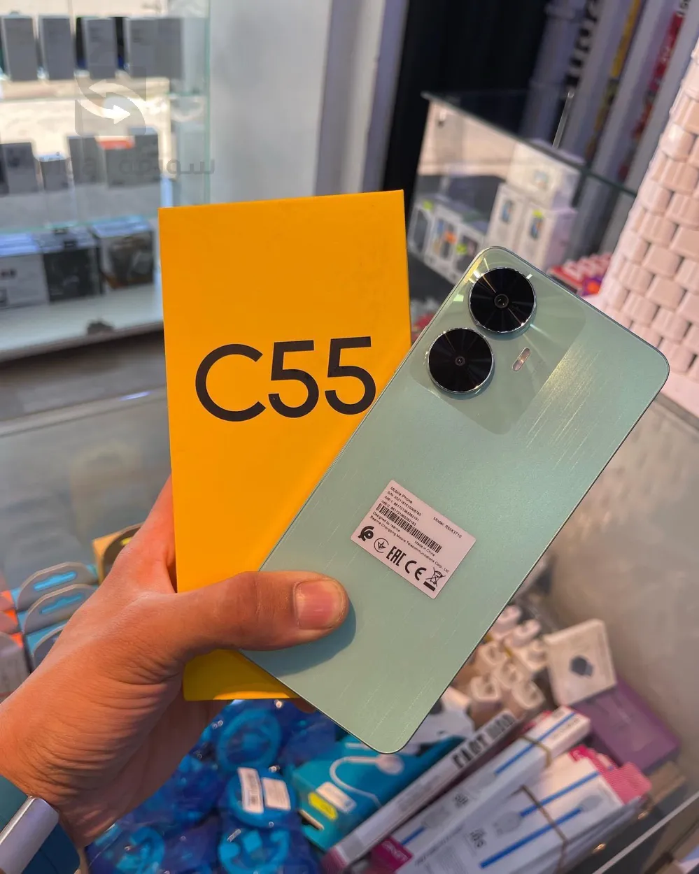 Realme C55