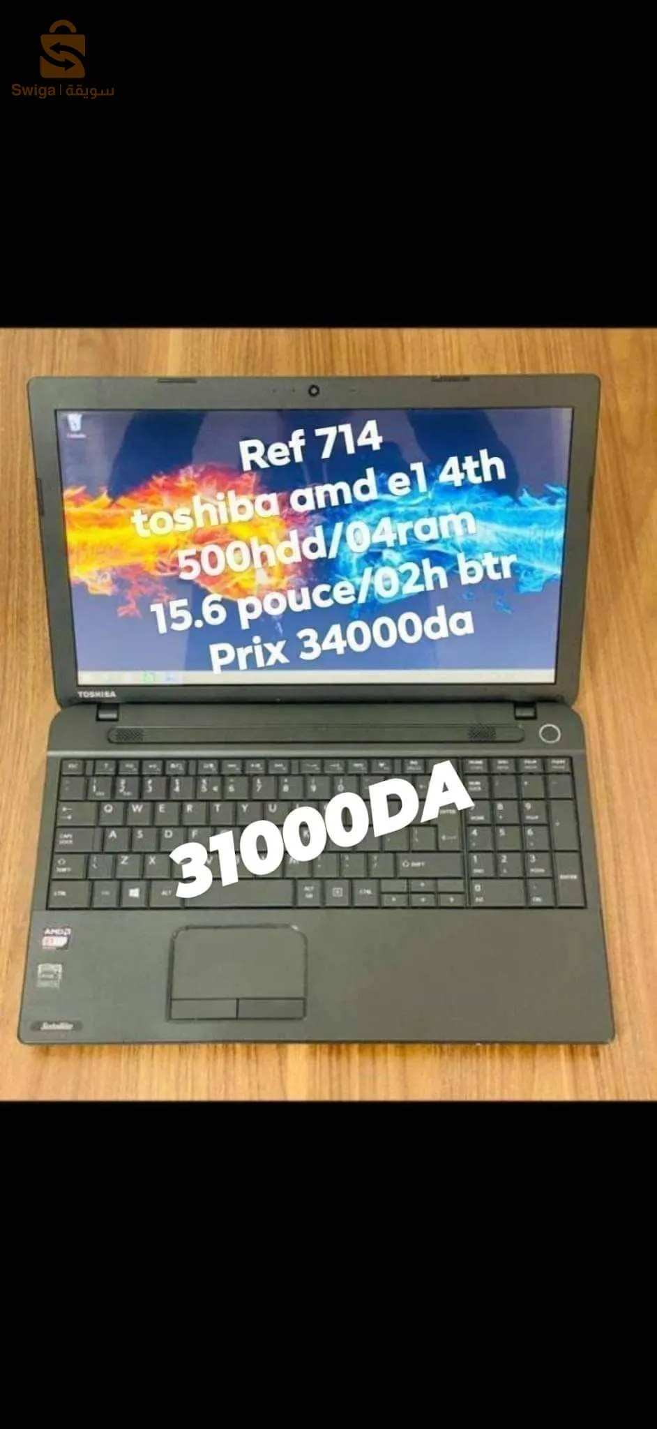 Toshiba amd e1 4th