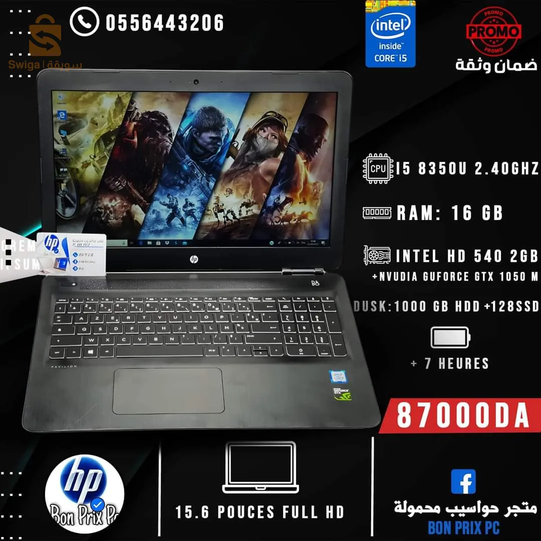 Laptop HP
