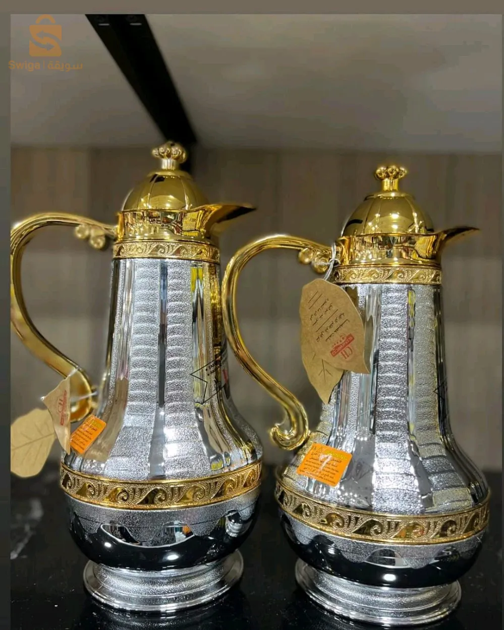 ترمس قهوة