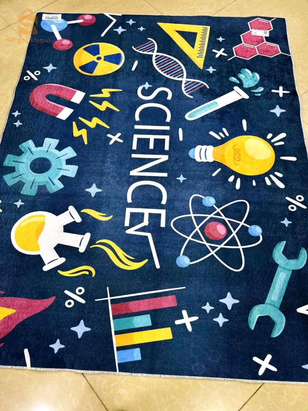 سجادة غرفة الأطفال 1.20/1.60