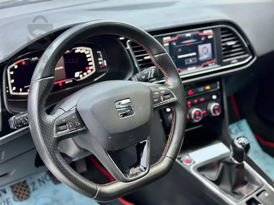 seat