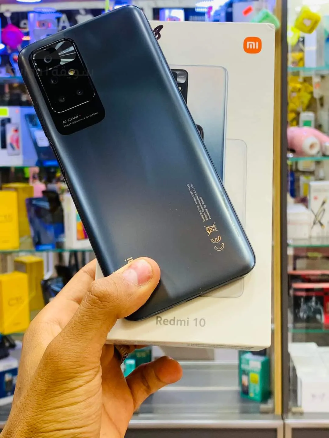 redmi 10