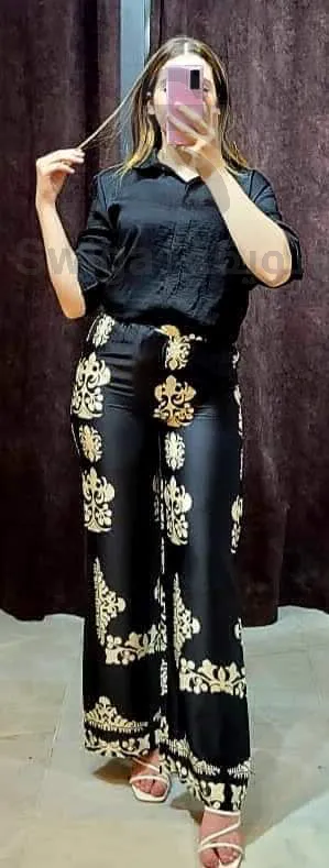 سروال