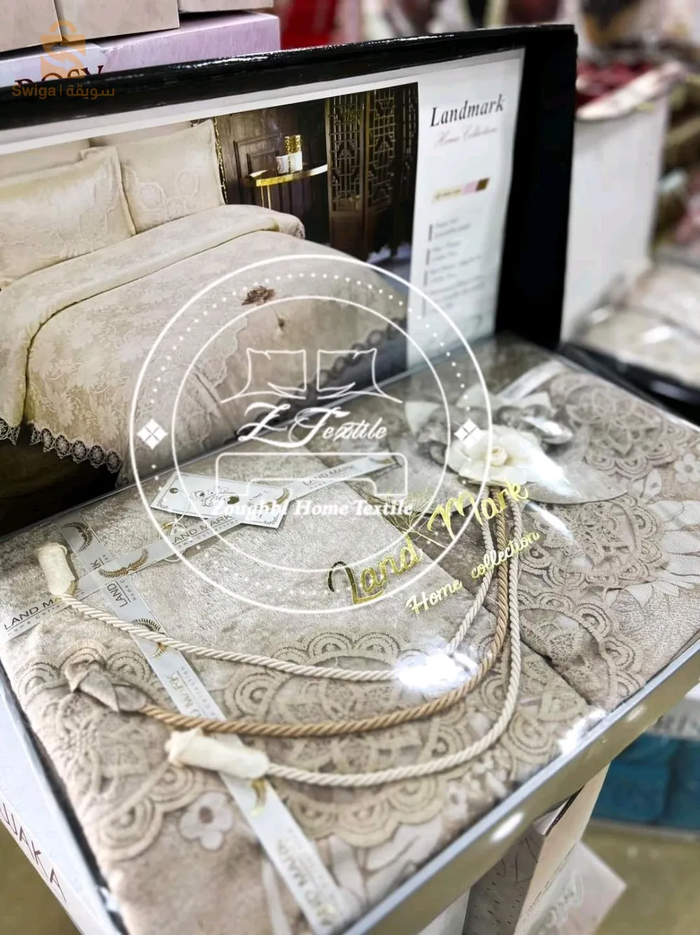 Bed cover + sheet + 2 pillow covers