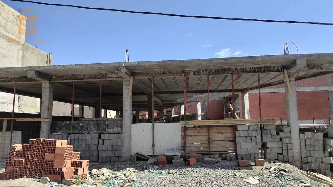 كركاس للبيع