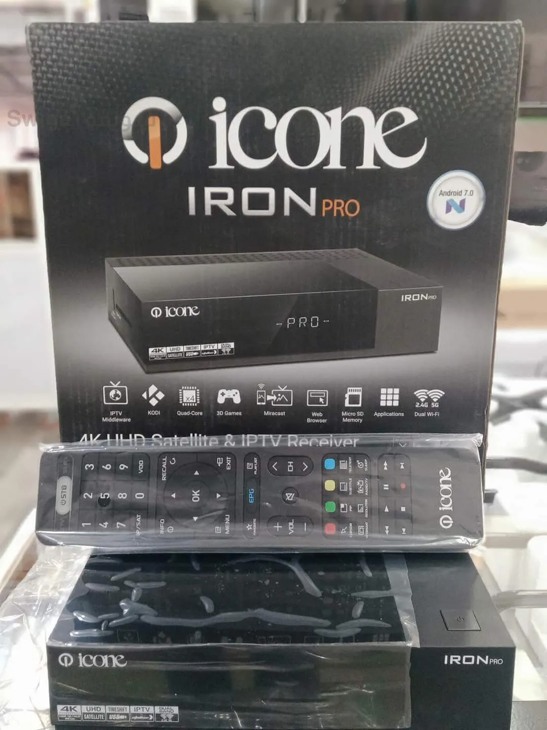 جهاز استقبال (ديموو)