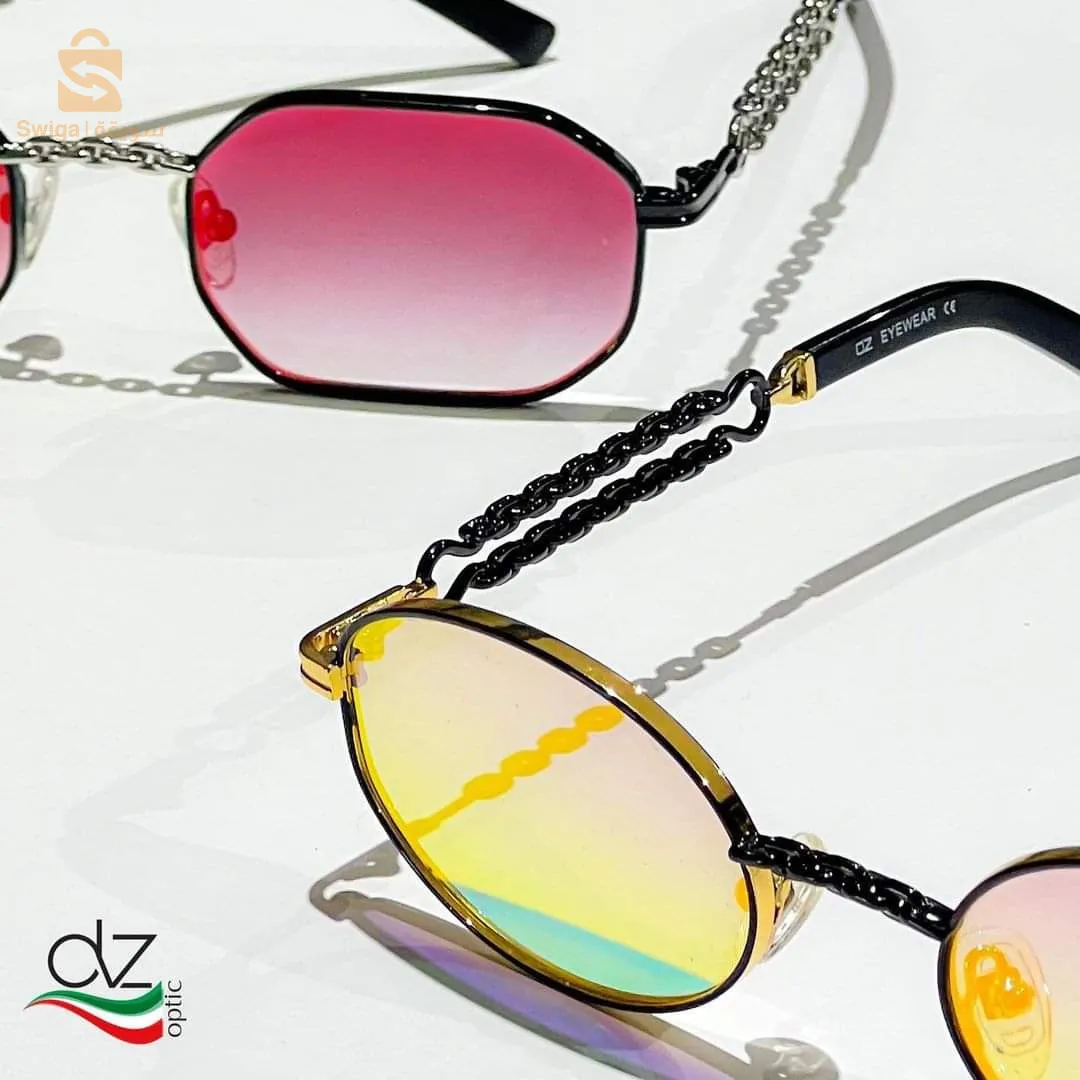 نظارات شمسية