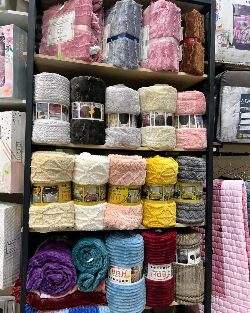 كوفارت بلاد