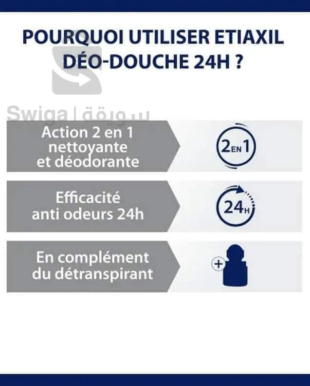 Déodorant