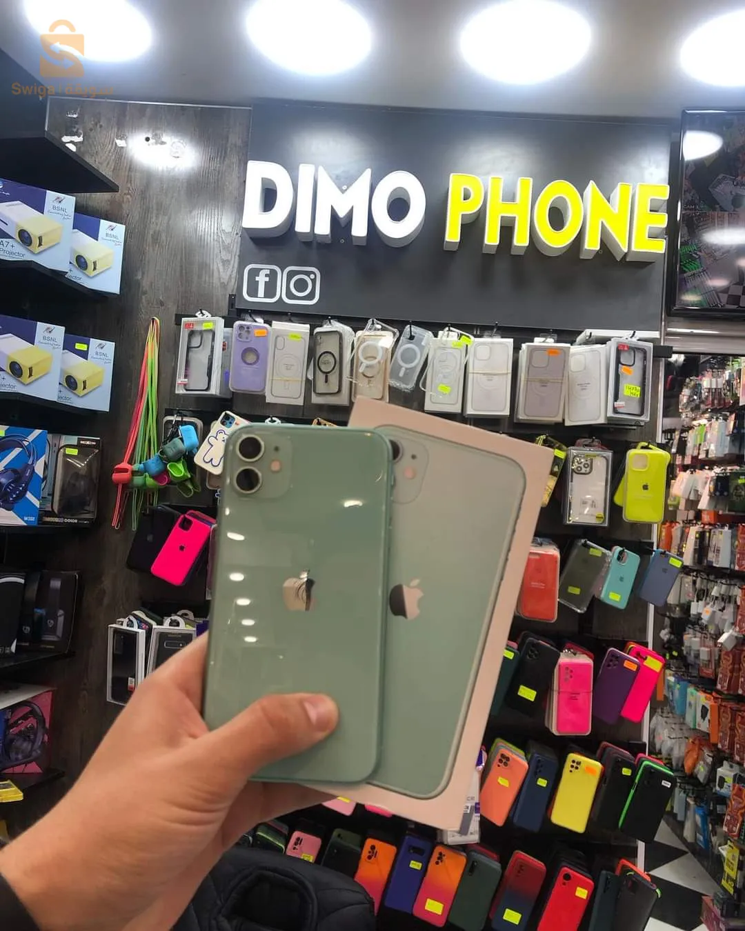 iPhone 11