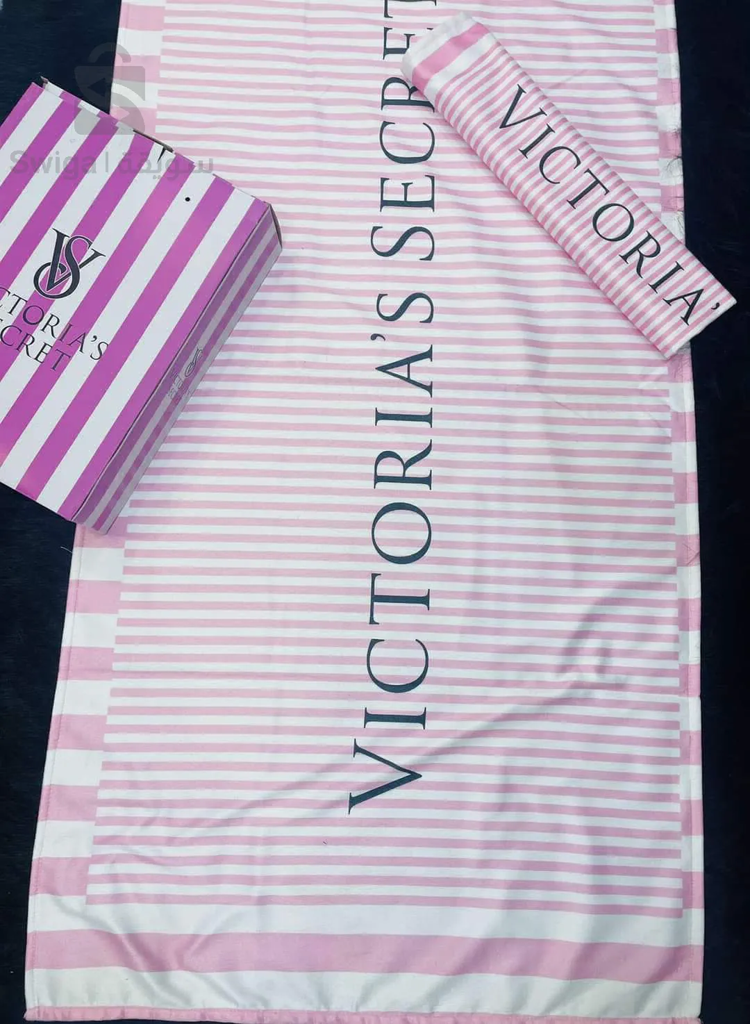 Vectoria'š secret towel pack