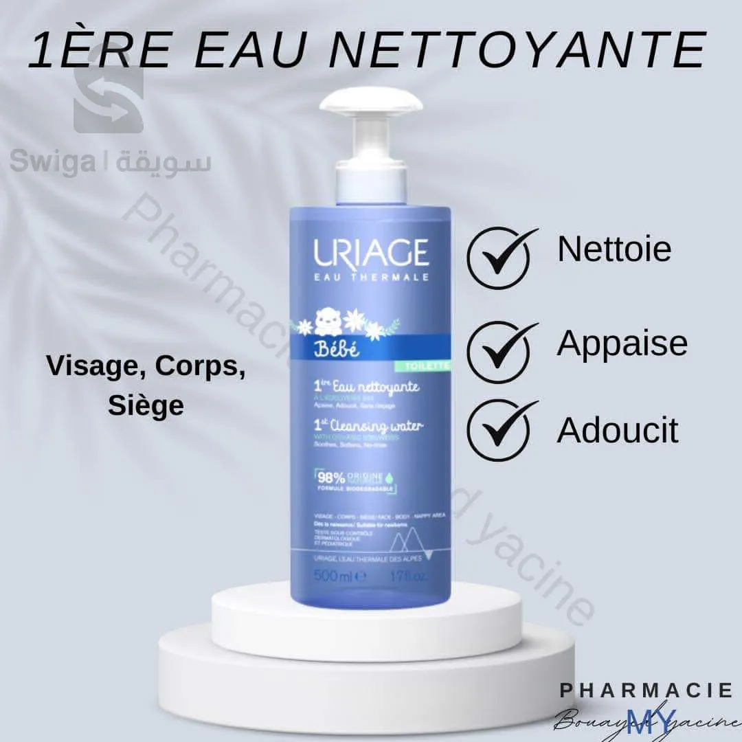 pharmacy