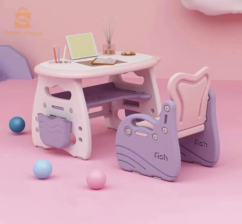 مكتب الأطفال