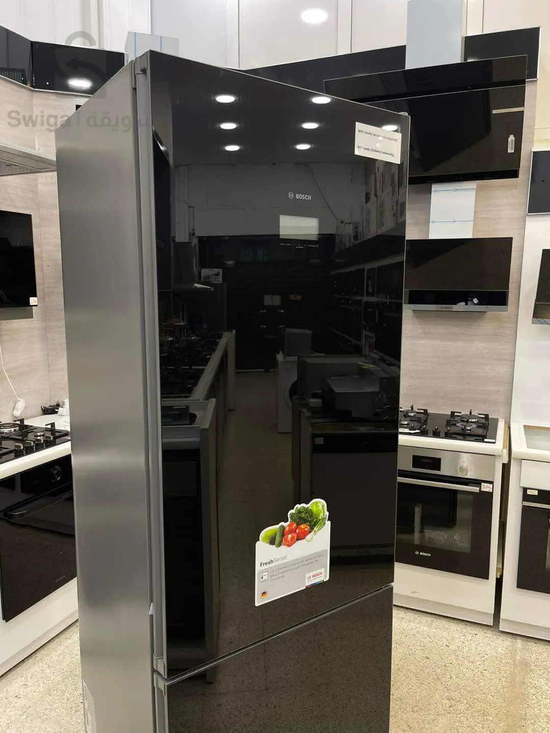 Bosch Series 6 Black Ceramic