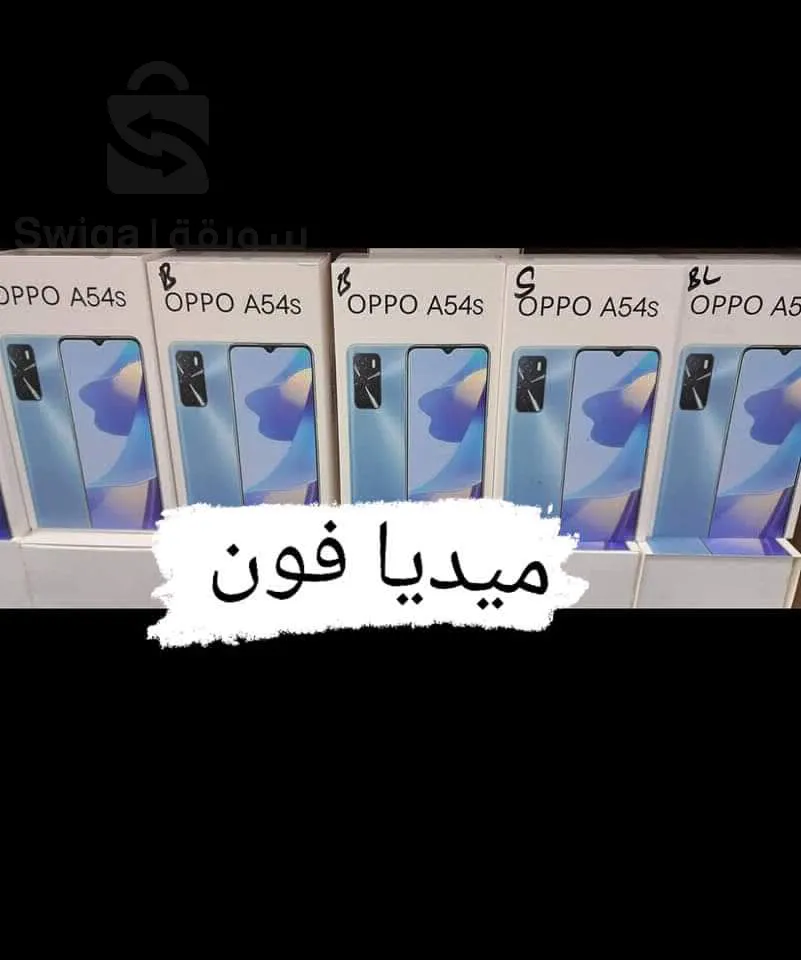 Oppo A54s