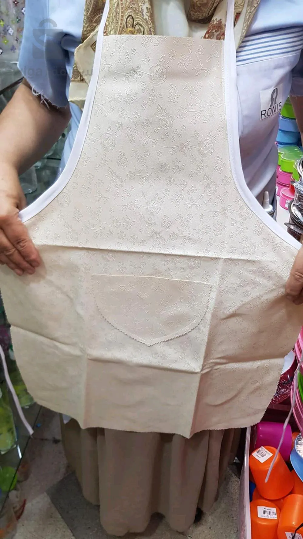 kitchen apron