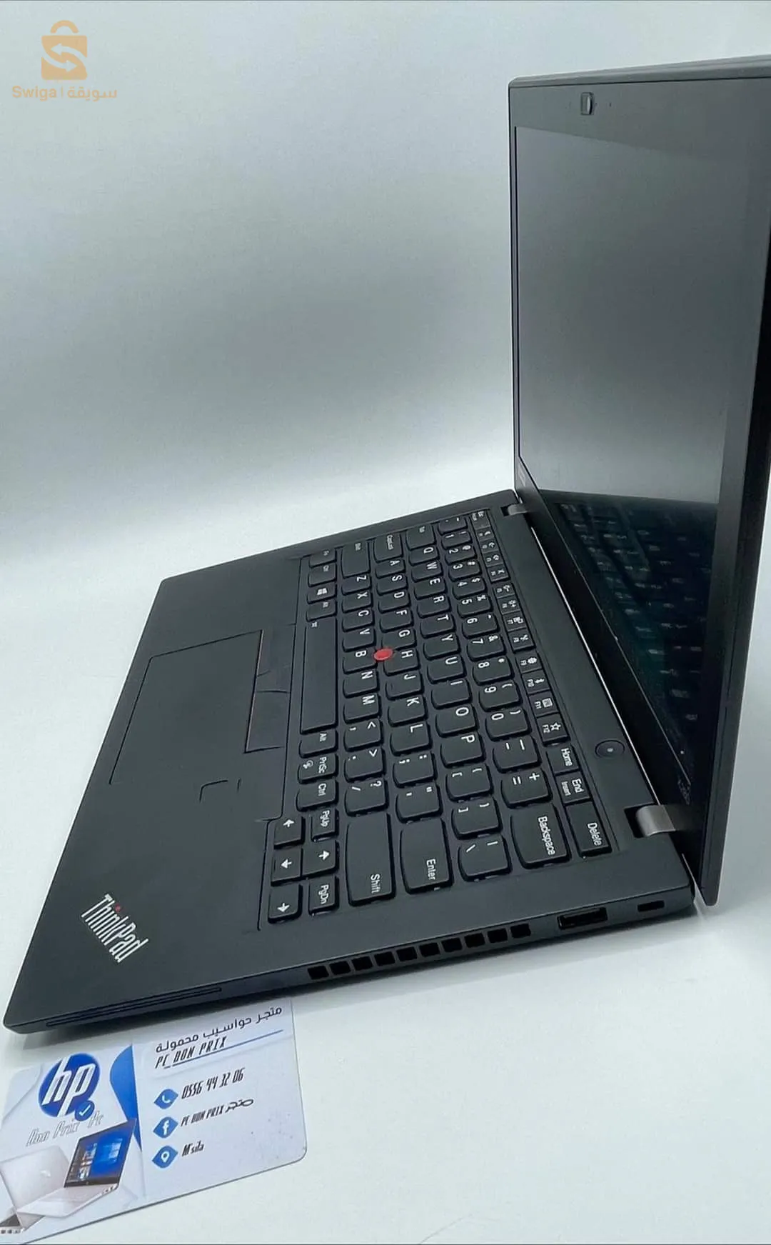 thinkpad leneve