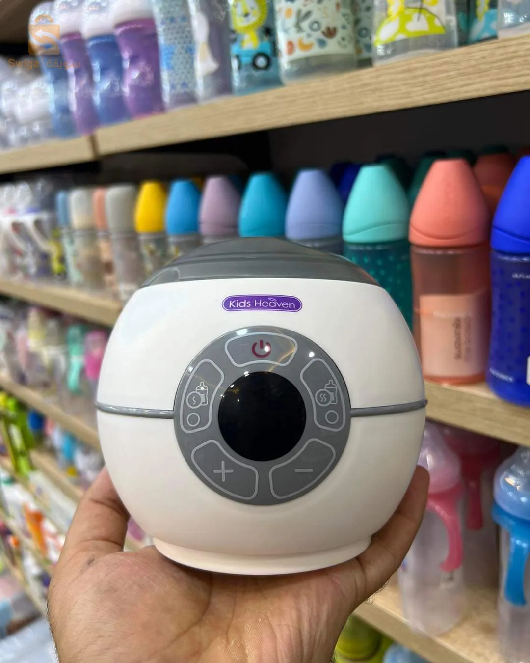 عبوة للتسخين