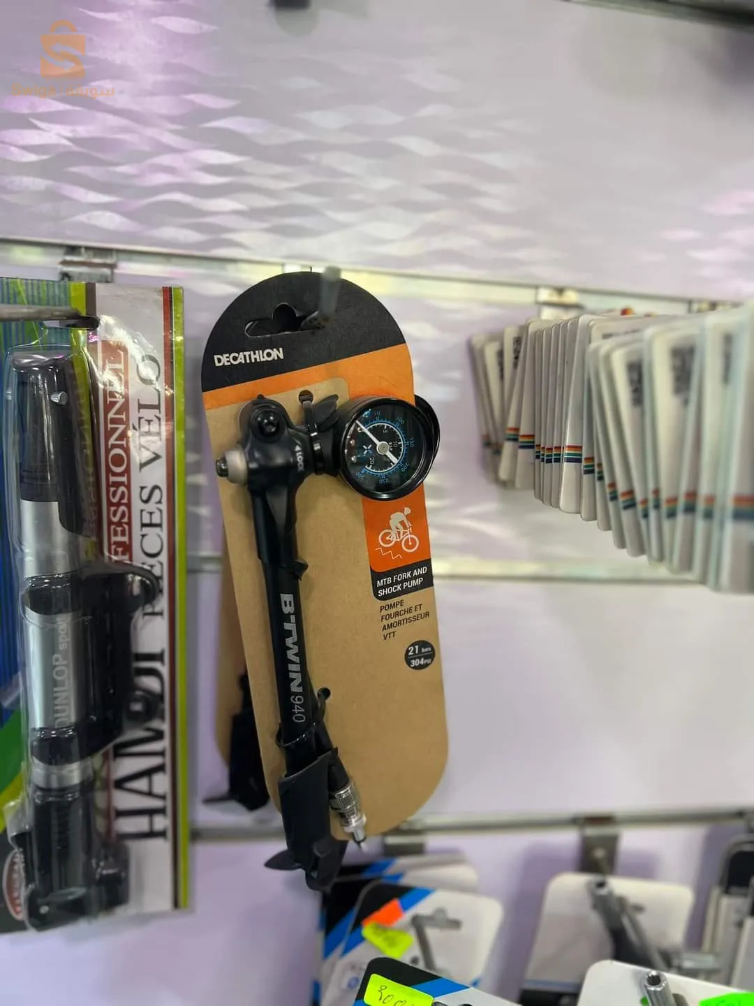 Des pièces de rechange