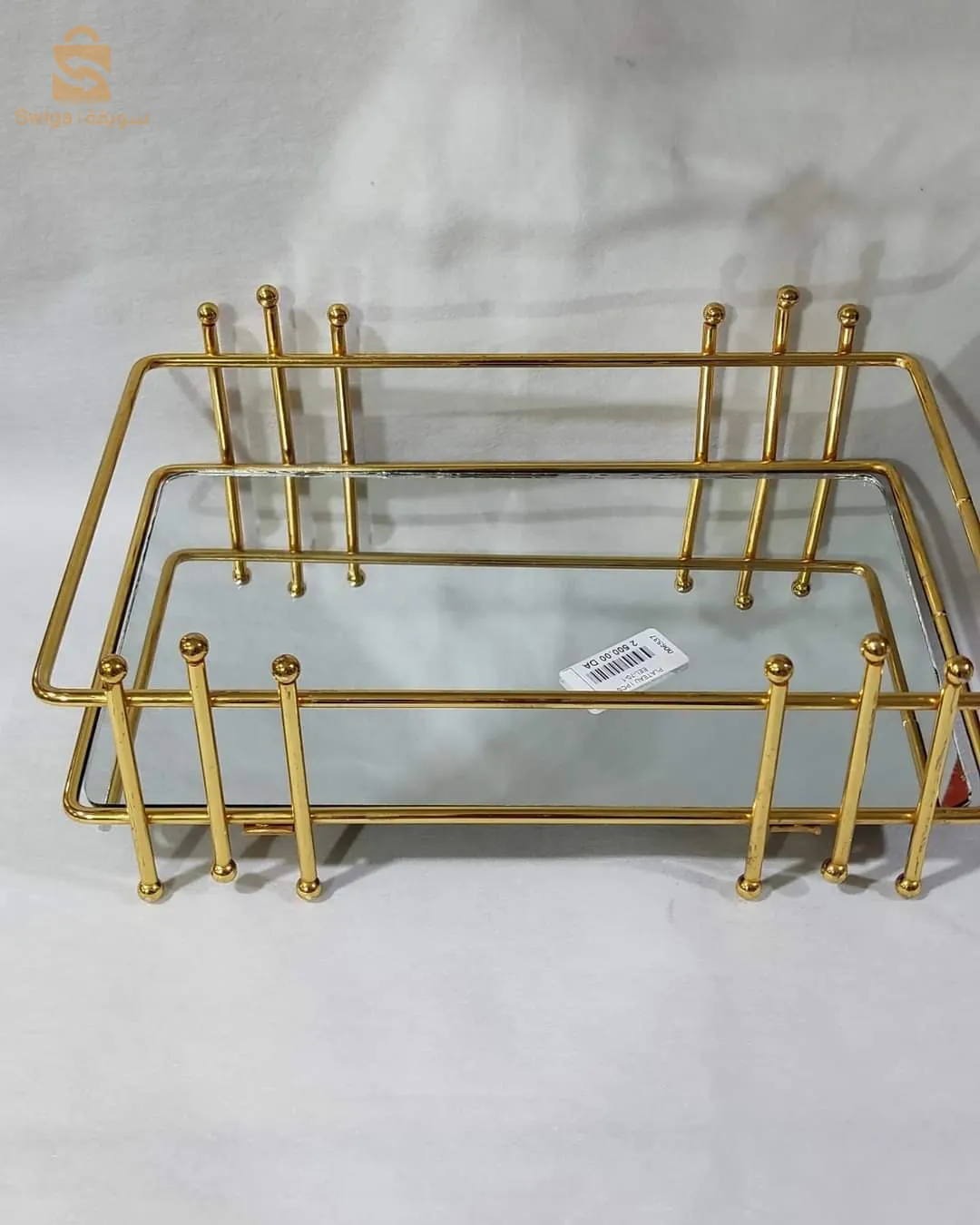 بلاطو ميروار