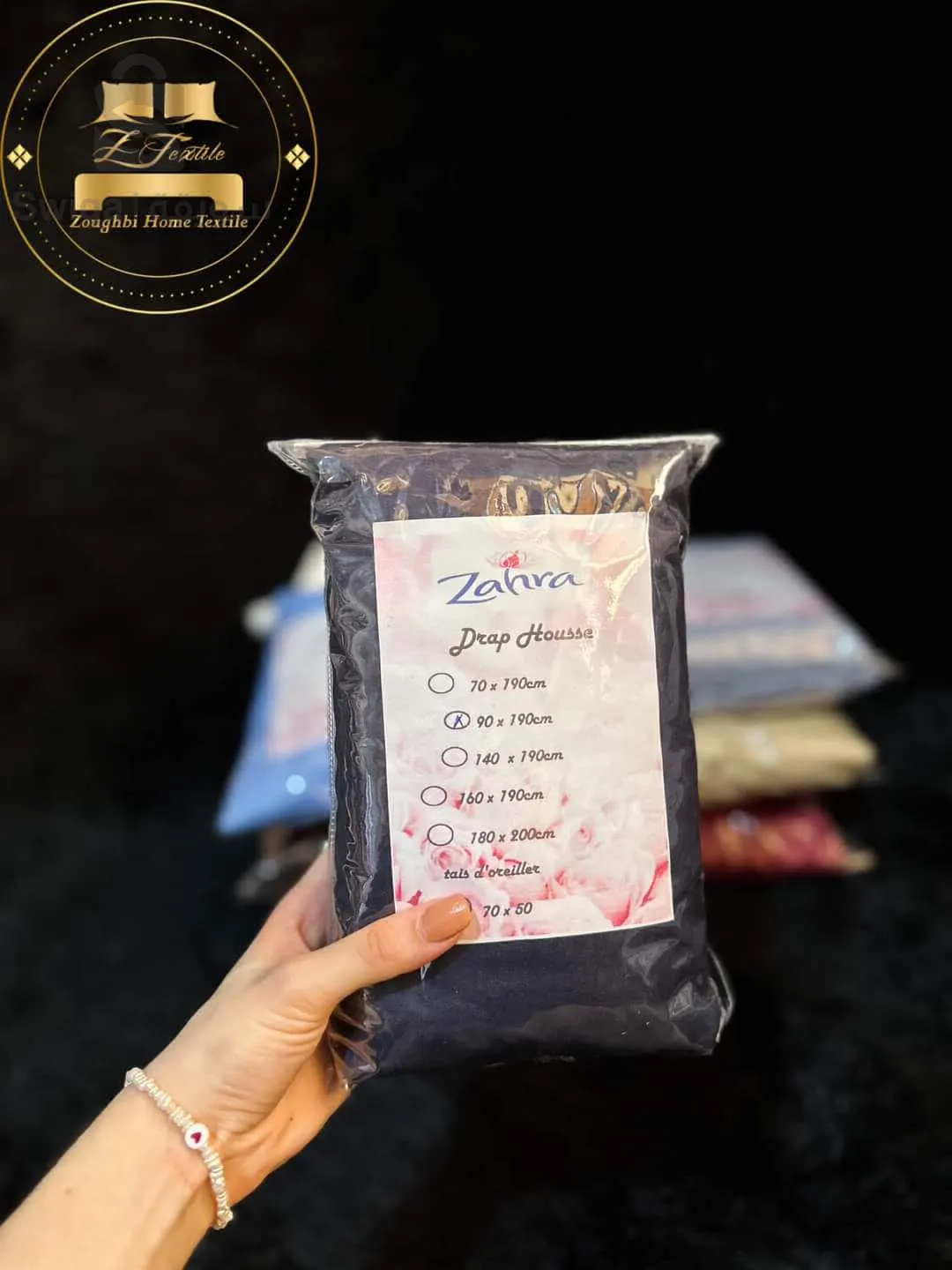 غطاء مقعد مفرد + غطاء وسادة