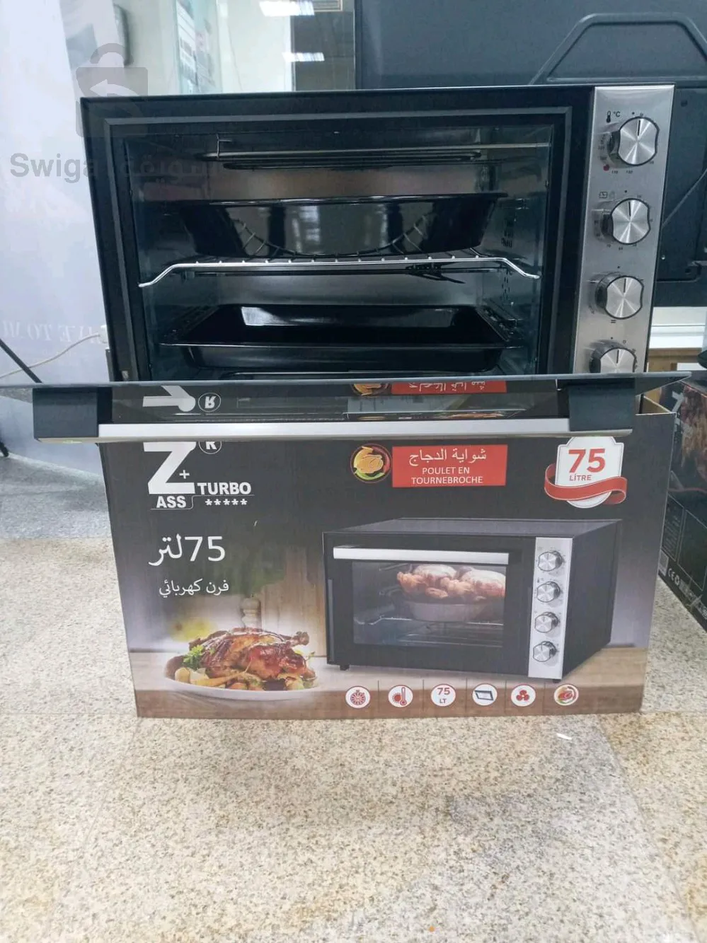 Electric oven