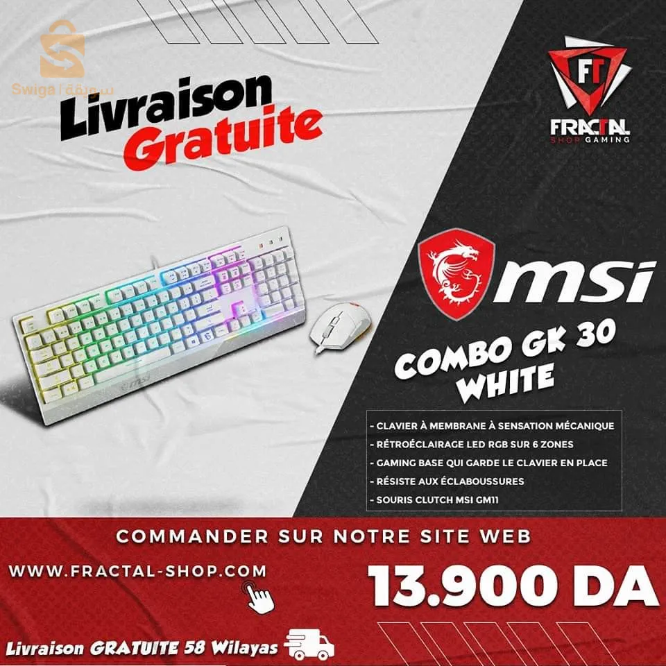 MSI Vigor GK30