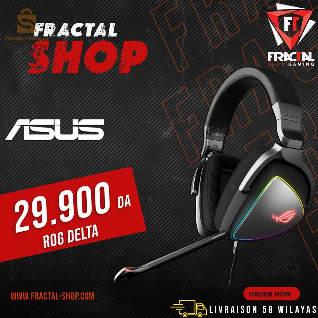 ASUS ROG Delta. في