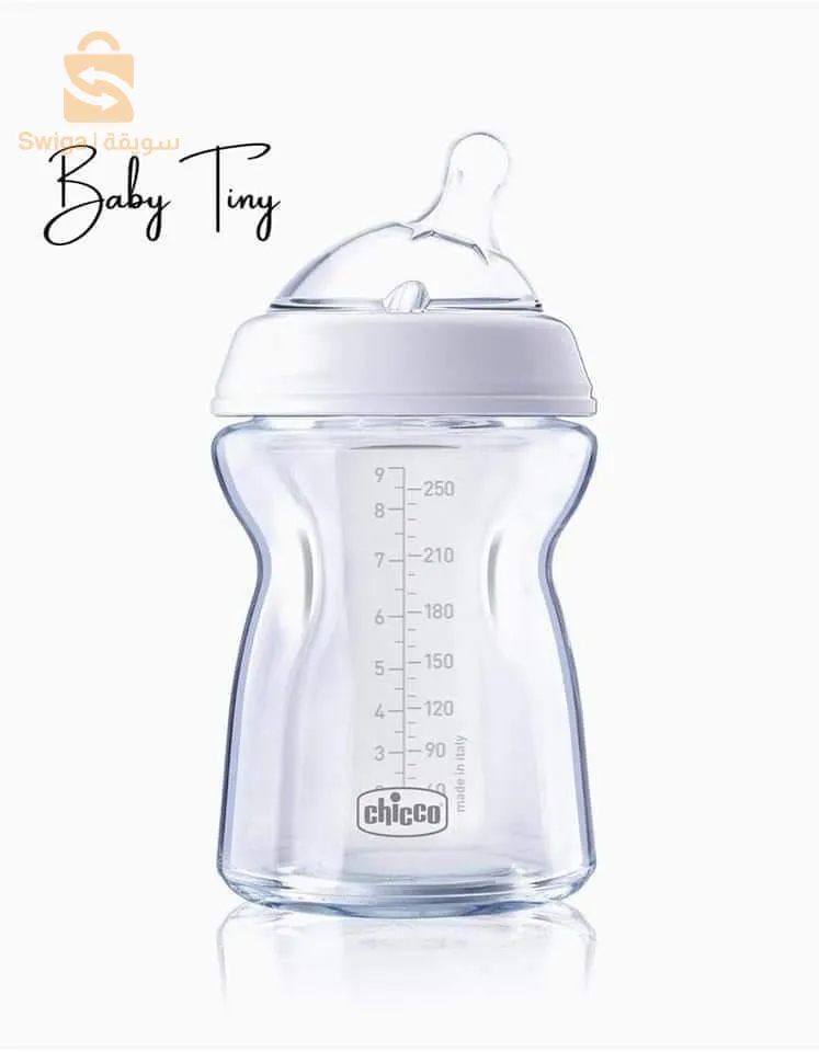 Feeding bottle