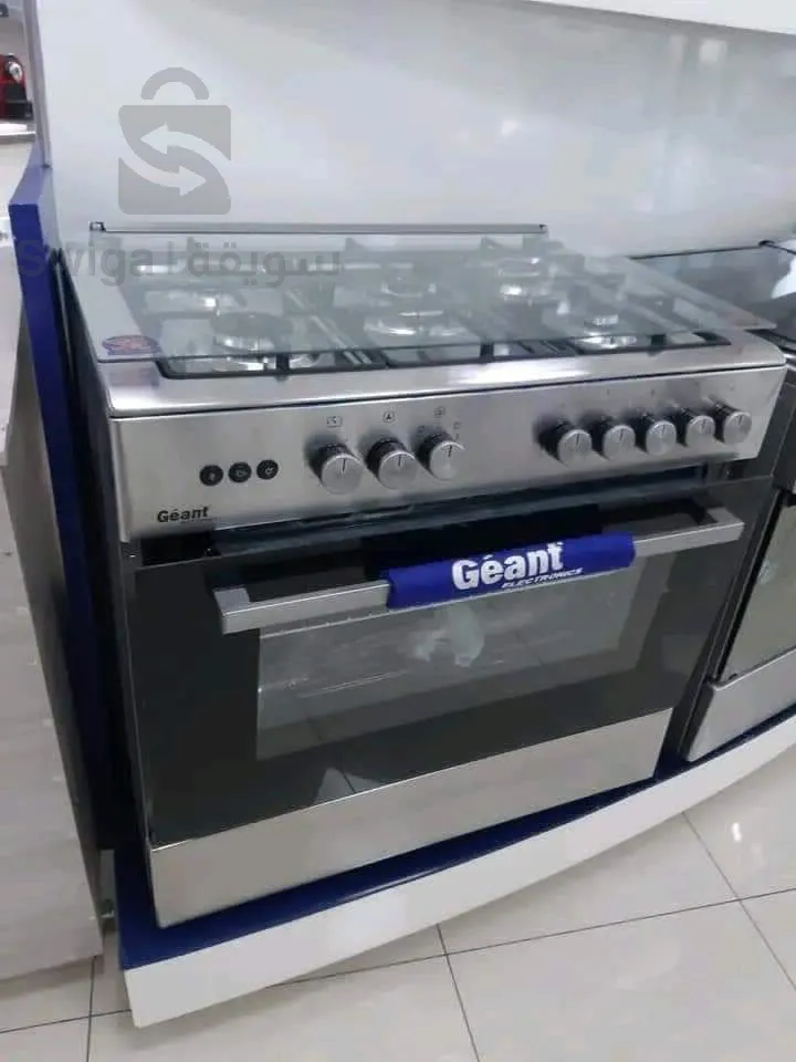 كويزنيار كبيرة