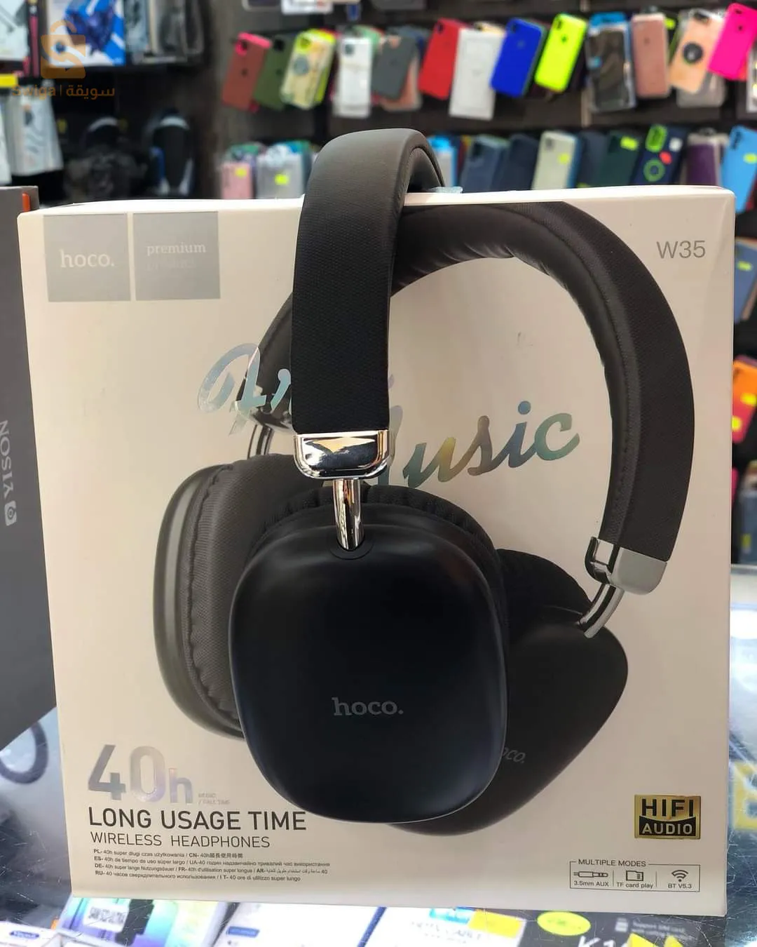 Hoco w35